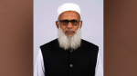 পাবনায় রাষ্ট্রীয় মর্যাদায় দাফন বীর মুক্তিযোদ্ধা আজাহার আলীর
