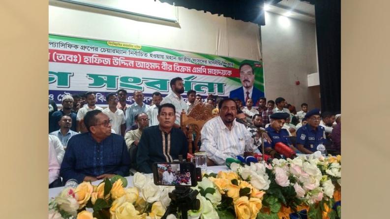 লালমোহনে সংবর্ধনায় হাফিজ উদ্দিনের অভিযোগ, আওয়ামী লীগ ১৬ বছরে লুটপাট করেছে
