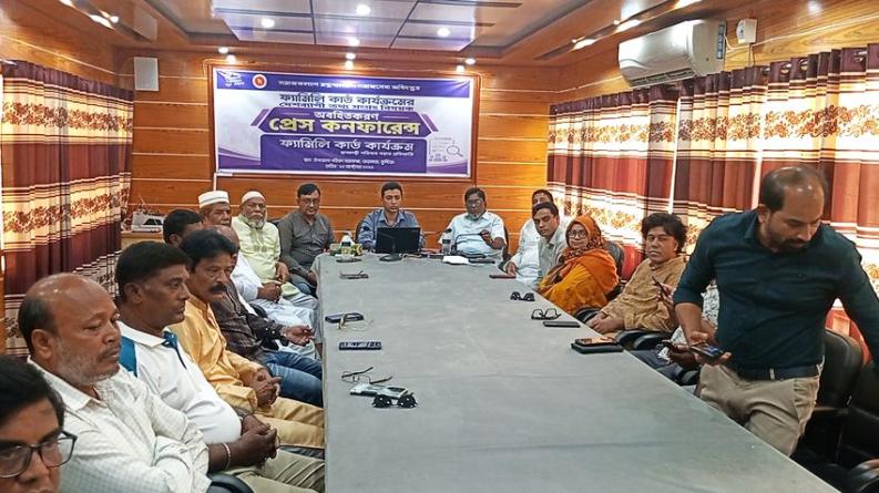 ভেড়ামারায় ফ্যামিলি কার্ডের তথ্য সংগ্রহ নিয়ে অবহিতকরণ সভা