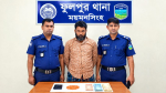 ফুলপুরে ২০০ পিস ইয়াবাসহ একাধিক মামলার আসামি বাবু গ্রেপ্তার