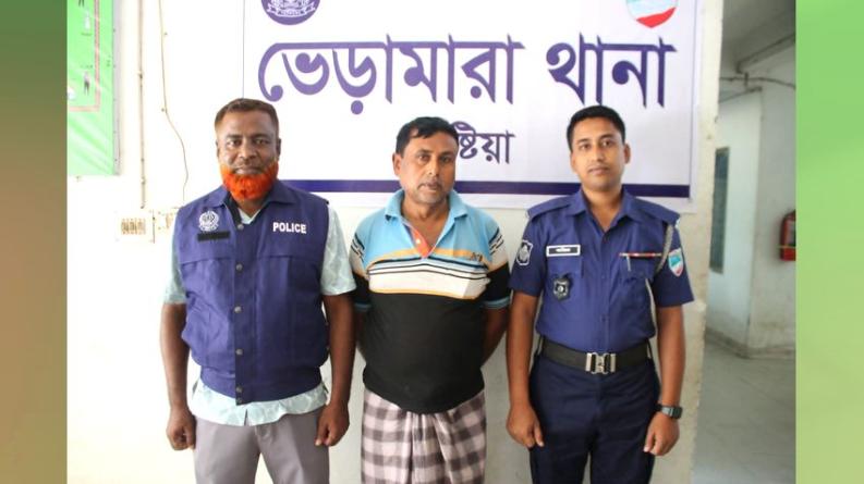 সিরাজগঞ্জ আদালতের সাজাপ্রাপ্ত পলাতক আসামি ভেড়ামারায় গ্রেপ্তার
