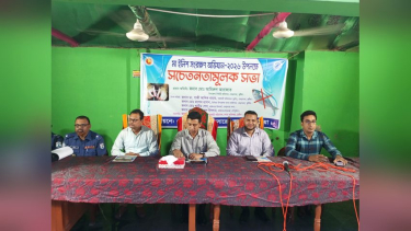 ভেড়ামারায় মা ইলিশ রক্ষায় সচেতনতা সভা