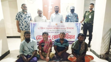 লালমোহনে মা ইলিশ ধরতে গিয়ে ৪ জেলের ৭ দিনের কারাদণ্ড