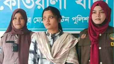 রংপুরে নিষিদ্ধ ছাত্রলীগের নেত্রী প্রমা গ্রেপ্তার, সন্ত্রাসবিরোধী আইনে মামলা