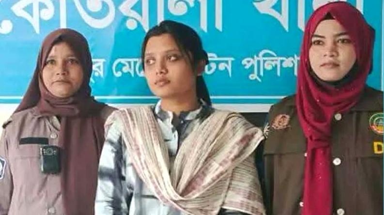 রংপুরে নিষিদ্ধ ছাত্রলীগের নেত্রী প্রমা গ্রেপ্তার, সন্ত্রাসবিরোধী আইনে মামলা