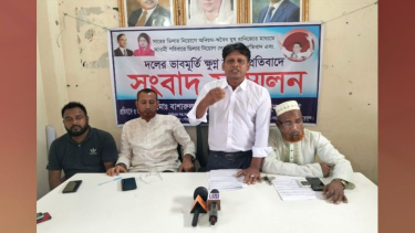 আলফাডাঙ্গায় সার ডিলার নিয়োগ বাতিলের দাবি বিএনপির একাংশের