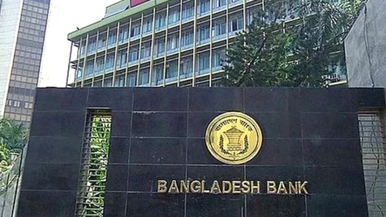 মেয়াদপূর্তির আগেই ১,৭১৬ কোটি টাকার ট্রেজারি বন্ড কিনল সরকার