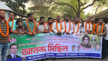 ১৭ বছর পর যুবদলের নতুন কমিটি, সালথায় আনন্দ মিছিল