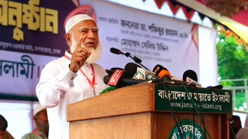 স্বাস্থ্যব্যবস্থাসহ দেশের সব প্রতিষ্ঠান বিধ্বস্ত: জামায়াত আমির