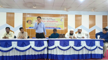 সালথায় নজরুলের সৃষ্টিকর্ম ঘিরে শিক্ষার্থীদের সাংস্কৃতিক প্রতিযোগিতা