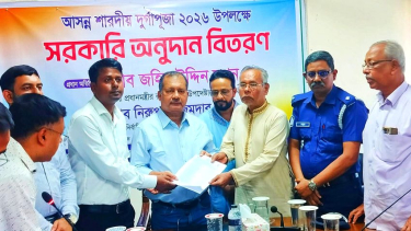 আগৈলঝাড়ার ১৬১ পূজামণ্ডপে ৯৬ হাজার ৬০০ কেজি চাল বরাদ্দ