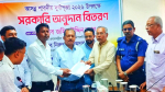 আগৈলঝাড়ার ১৬১ পূজামণ্ডপে ৯৬ হাজার ৬০০ কেজি চাল বরাদ্দ