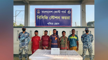 সুন্দরবনে কোস্ট গার্ডের অভিযানে দস্যুদের কবল থেকে উদ্ধার ৫ জেলে