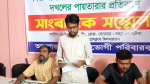 চাটমোহরে ১৭.৯৭ শতাংশ জমি দখলের চেষ্টার অভিযোগ, বিচার চেয়ে সংবাদ সম্মেলন