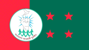 সালথা যুবলীগের ৭১ সদস্যের কমিটি নিয়ে ক্ষোভ, পুনর্গঠনের দাবি