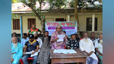 ৮৪ শতাংশ জমি দান, দাতা সদস্যের নাম বাদ ও বেতন বন্ধের অভিযোগ