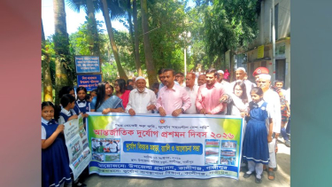 দুর্যোগ মোকাবিলার প্রস্তুতি যাচাইয়ে কালীগঞ্জে মহড়া ও সচেতনতামূলক আয়োজন