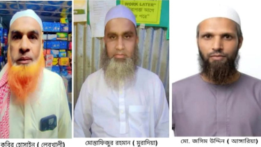 দুমকির পাঁচ ইউনিয়নে চেয়ারম্যান পদে সম্ভাব্য প্রার্থী ঘোষণা ইসলামী আন্দোলনের