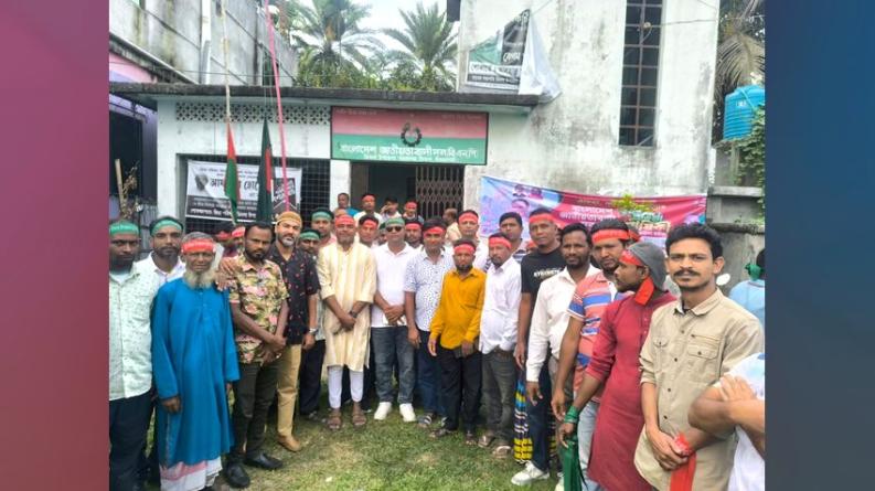 ডিমলায় যুবদলের ৪৮তম প্রতিষ্ঠা বার্ষিকী পালন