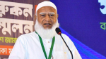 স্থানীয় নির্বাচনে ভোট রক্ষায় সতর্ক থাকার নির্দেশ জামায়াত আমিরের