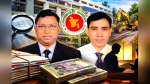 পটুয়াখালীতে কাজ না করেই ৯১ লাখ টাকা বিল, দুই প্রকৌশলীকে শোকজ