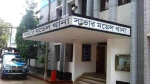 সাভারে ৭ দিন ধরে নিখোঁজ ১২ বছরের মাদ্রাসাছাত্রী