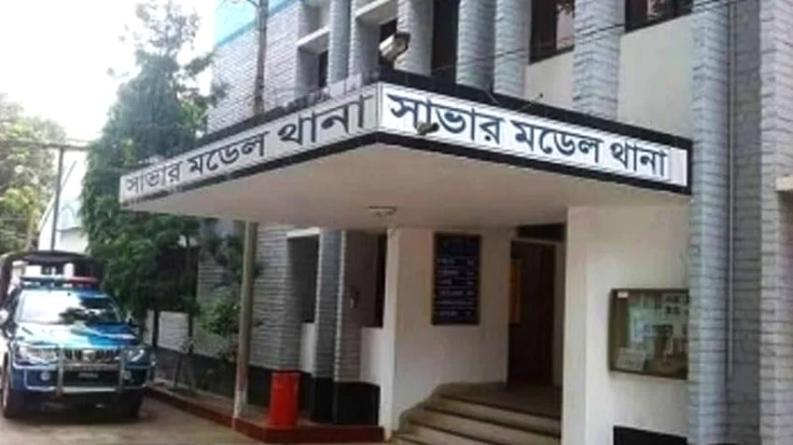 সাভারে ৭ দিন ধরে নিখোঁজ ১২ বছরের মাদ্রাসাছাত্রী